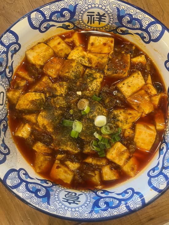 麻婆豆腐